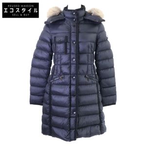 Moncler HERMIFUR Nylon Fox Fur Hooded Down Jacket, Size 00 [Used]