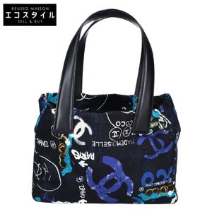 Chanel No. 11 series Hawaii Limited New Travel Line Tote PM [Used]