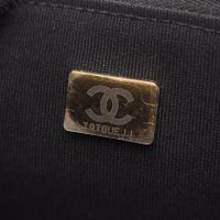 [Pre-owned] Chanel Matelassé Vanity 2-Way Shoulder Bag AS5222 Black Lambskin (Sheepskin Leather) Matelassé Vanity 2-Way Chain Shoulder Bag for Women