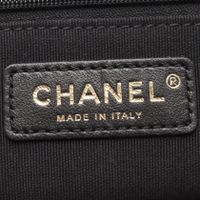 [Pre-owned] Chanel Matelassé Vanity 2-Way Shoulder Bag AS5222 Black Lambskin (Sheepskin Leather) Matelassé Vanity 2-Way Chain Shoulder Bag for Women