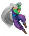 Dragon Ball Z BANPRESTO WORLD FIGURE COLOSSEUM modeling Tenkaichi Budokai 2 其之 two PICCOLO Piccolo Normal Edition color
