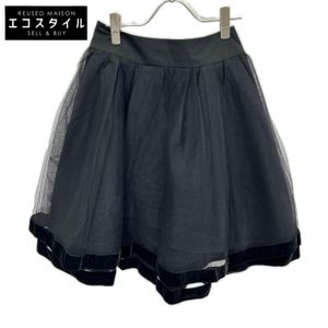 Daisy Lin 32790 Black Concerto Tulle Skirt Size 38 [Used]