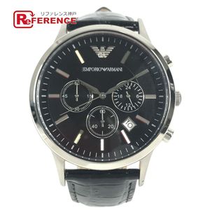 Emporio Armani logo watch
