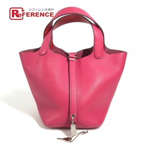 HERMES Color Picotin Lock PM 18 Picotin Lock PM Eclat Handbag