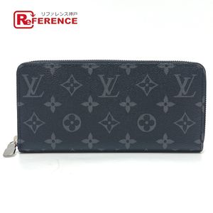 LOUIS VUITTON RFID Zippy Wallet Horizontal Long Wallet