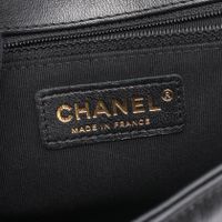 [Pre-owned] Chanel Matelassé Small Flap Shoulder Bag, Black Lambskin (Sheepskin Leather), with Jewel Chain Shoulder Strap