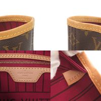 LOUIS VUITTON 네버풀MM 모노그램 M40996 푸시아 토트백 LV 1470-1 [중고] LOUIS VUITTON