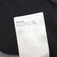 ルイ ヴィトン ダミエ ジップアップ レーヨン サイズS ブルー ブラック ブルゾン ジャケット アウター LV 0246【中古】LOUIS VUITTON メンズ