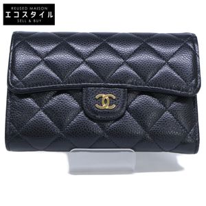シャネル AP0232 キャビアスキン マトラッセ ミディアム フラップ ウォレット 3つ折り財布 【中古】