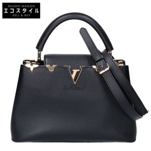 ルイヴィトン 美品 M54663 カプシーヌMM トリヨンレザー 2WAYショルダーハバッグ 【中古】