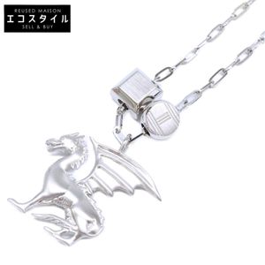 エルメス 新品同様 ドラゴン タリスマン ペンダント 【中古】