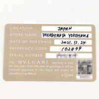 [중고] BVLGARI 손목시계 루체아 스켈레톤 LU33S 스켈레톤 스테인리스 스틸 루체아 스켈레톤 여성용 Used A