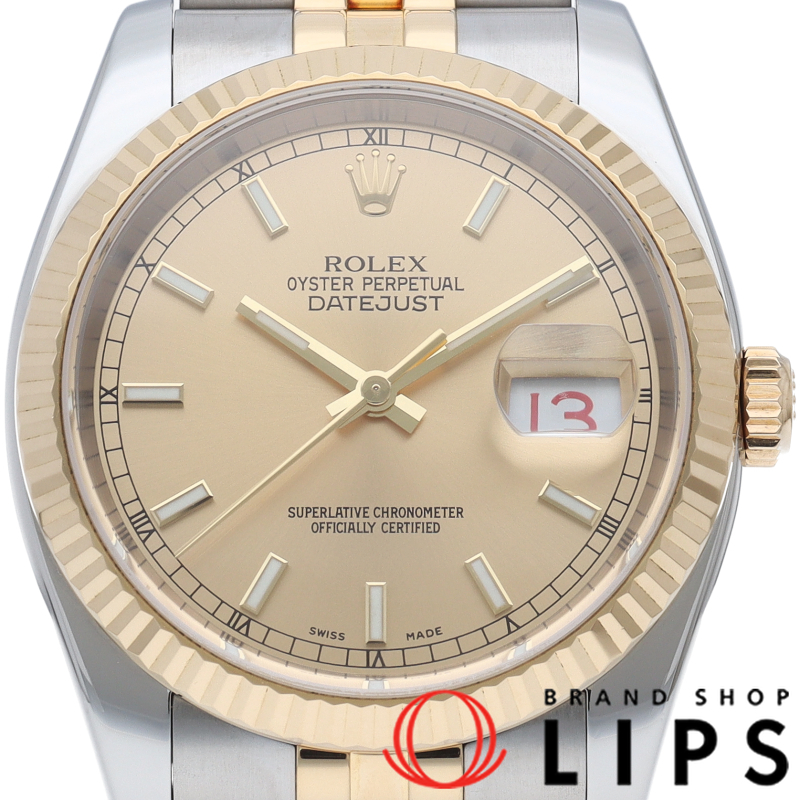 勞力士 Datejust 36 男士腕錶 Jubilee 116233(F)，附錶盒、保固卡，K18YG/SS 材質，顏色錶殼，2004 年，成色極佳 [二手]