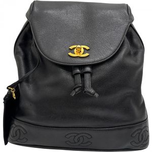 CHANEL Triple Coco Mark Backpack with Pouch, 3rd Series (circa 1994), Caviar Black, Women's.