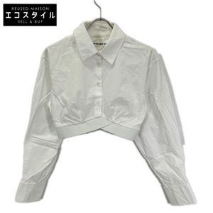 Alexander Wang 1WC1251976 Logo Elastic Cropped Shirt, Size 0 [Used]