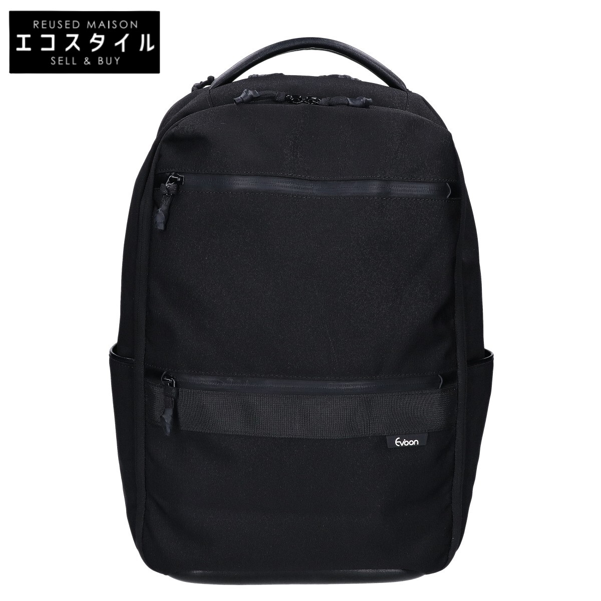Eborn Multi-Business Backpack Air 2.0 [二手]