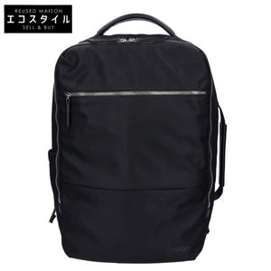 Eborn Emma Business Backpack (Used)