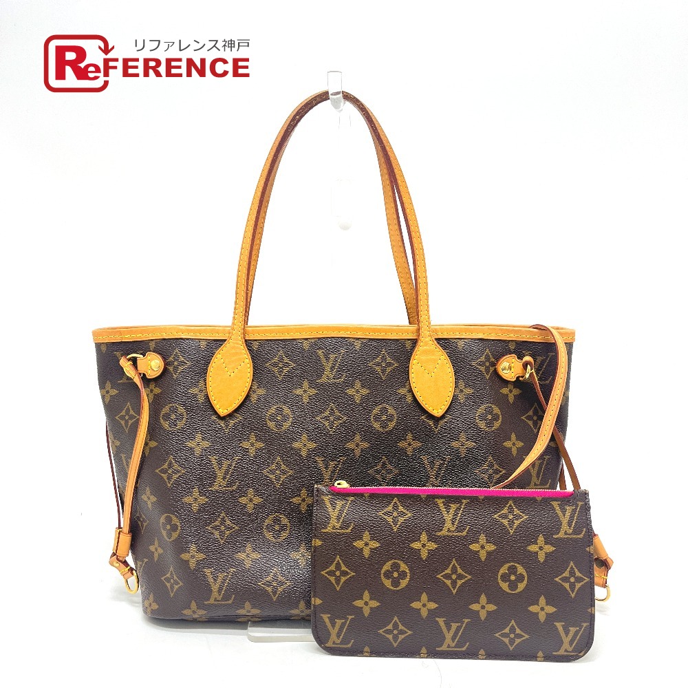 LOUIS VUITTON AR1107 Neverfull 小號托特包