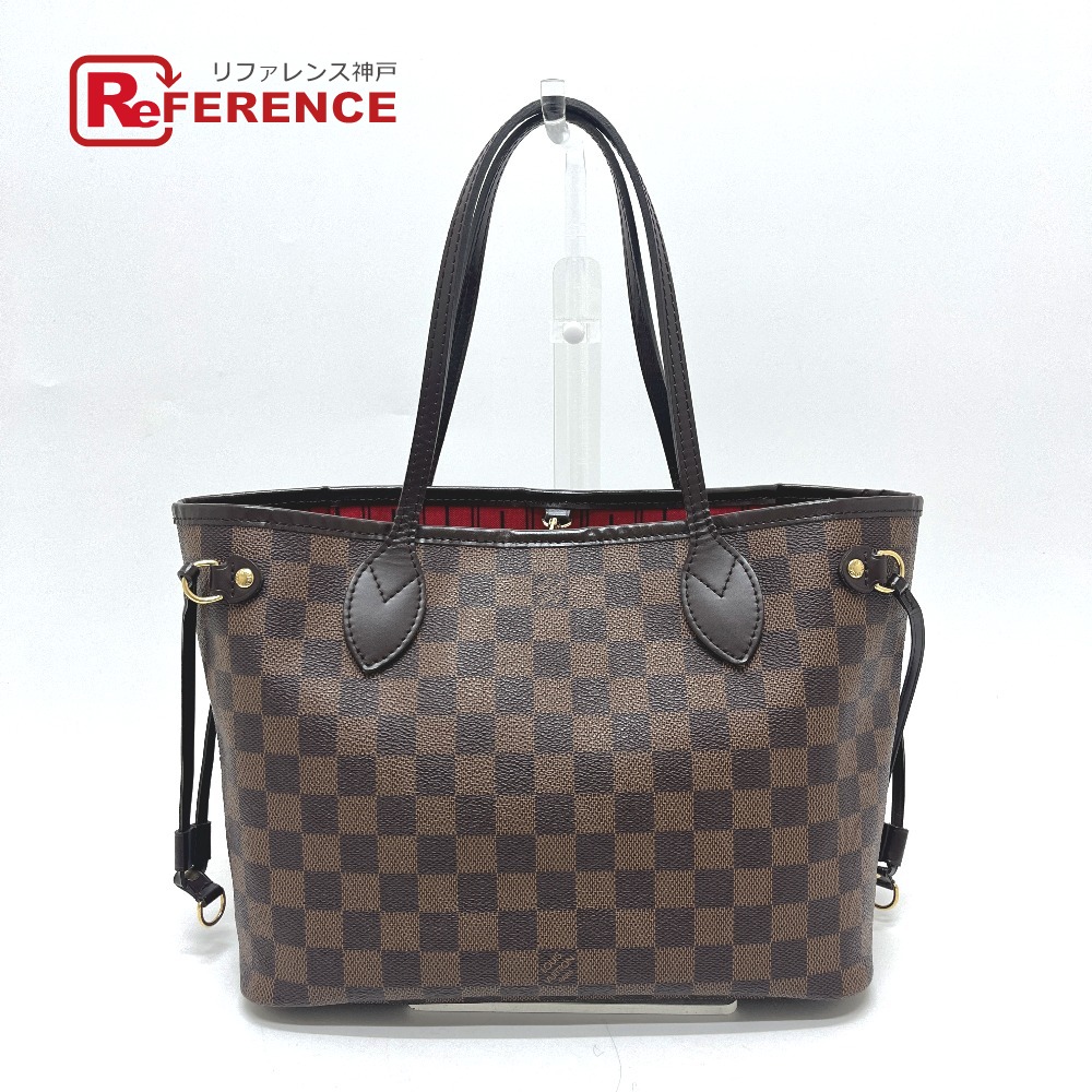 LOUIS VUITTON MB4058 Neverfull 小號托特包