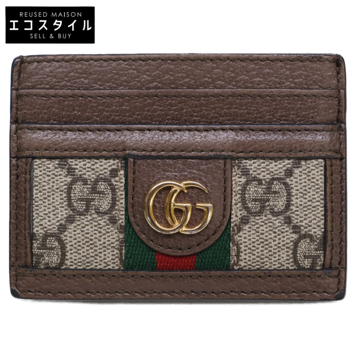 Gucci 523159 Ophidia GG Supreme [二手]