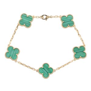 【二手】梵克雅寶 (Van Cleef & Arpels) 復古 Alhambra 5圖案孔雀石手鐲 VCARL80900 手腕尺寸 18 公分 K18（黃金）