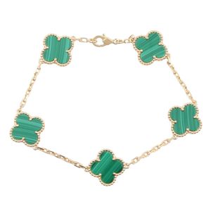 【二手】梵克雅寶 (Van Cleef & Arpels) 復古 Alhambra 5圖案孔雀石手鐲 VCARL80900 手腕尺寸 18 公分 K18（黃金）