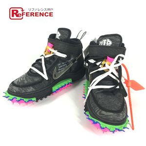 NIKE x Off-White collaboration Air Force 1 Mid sneakers