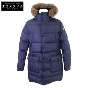 Moncler SENEGA Nylon Coyote Fur Hooded Long Down Jacket, Size 1 [Used]