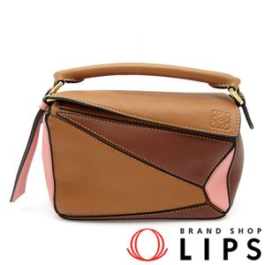 Loewe Puzzle Bag Mini 三色軟粒小牛皮女士手提包
ブラウン/粉紅色 [已使用]