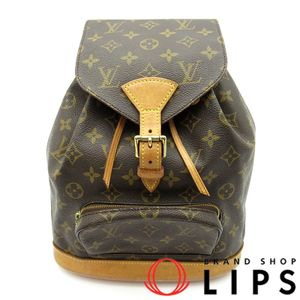 Louis Vuitton Montsouris MM M51136 Monogram Women's Backpack/Daypack
Braun[Used]