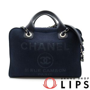 Chanel Deauville Line 2-Way Bowling Bag A92749 Canvas Women's Boston Bag

Navy [Used]