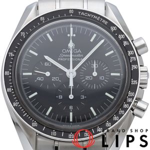 Omega Speedmaster Moonwatch Professional Chronograph 42mm Speedmaster Professional 3570.50 Box Warranty Stainless Steel Men's Watch Black Polished Excellent Condition [Used]