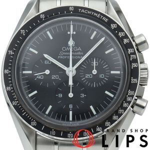 Omega Speedmaster Moonwatch Professional Chronograph 42mm Speedmaster Professional 3570.50 Stainless Steel Men's Watch Black Polished Excellent Condition [Used]