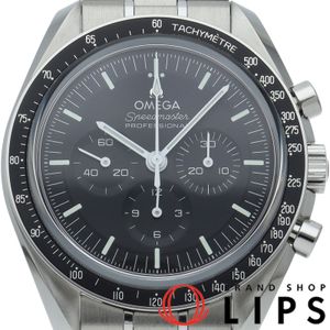 Omega Speedmaster Moonwatch Professional Chronograph 42mm, Skeleton Caseback, 310.30.42.50.01.002, Stainless Steel, Men's Watch, Black, Polished, Excellent Condition [Used]