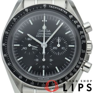 Omega Speedmaster Moonwatch Professional Chronograph 42mm Speedmaster Professional 3570.50 Box Warranty Stainless Steel Men's Watch Black Polished Excellent Condition [Used]