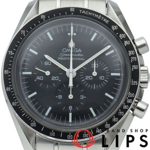 Omega Speedmaster Moonwatch Professional Chronograph 42mm Speedmaster Professional 3570.50 Stainless Steel Men's Watch Black Polished Excellent Condition [Used]