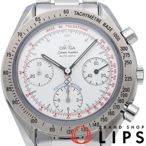 Omega Speedmaster Automatic 2006 Turin Olympics Limited Edition SpeedMaster Torino 2006 Collection 3538.30 Box, Warranty Card, Stainless Steel, Men's Watch, White, Polished, Excellent Condition [Used]