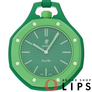 Swatch Audemars Piguet x Swatch Royal Pop GREEN EIGHT SSX03G100N พร้อมกล่องและใบรับประกัน วัสดุ Bioceramic นาฬิกาผู้ชาย สีเขียว สภาพใหม่เอี่ยม 【สินค้าใหม่】