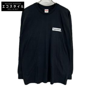 Supreme Black Purple "You Still Suck You" T-Shirt, Size M [Used]