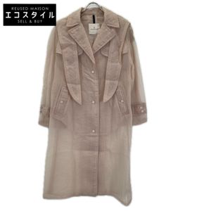 Moncler PERLE Pink Organza Nylon Wrinkle Finish Snap Button Hooded Sheer Trench Coat Size 0 [Used]
