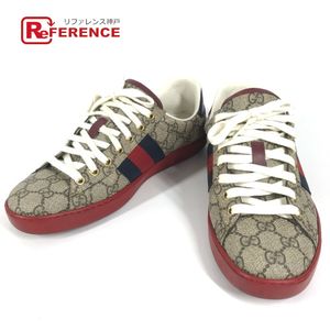 GUCCI GG Supreme Logo Sneakers