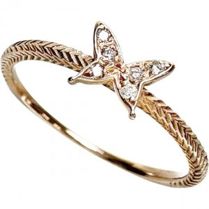 Size 11 Butterfly Motif Diamond 0.03ct Ring, K18PG Pink Gold, 1.4g, Women's [Pre-owned]