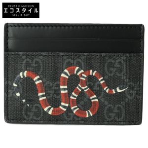 Gucci 구찌 [최상급] 451277 K541N 1058 킹스네이크 프린트 GG 수프림 [중고]