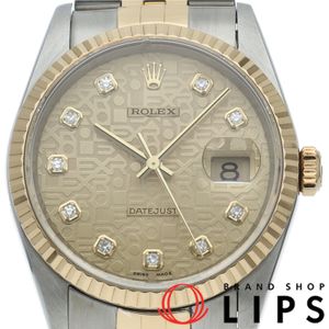 Rolex Datejust Men's Watch, 10-Diamond, Computer Dial, Datejust Mens 16233G(W), 18K Yellow Gold/Stainless Steel, Silver, Polished, 1995 Model, Excellent Condition [Pre-owned]