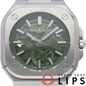 Bell & Ross BR-05 鏤空綠鋼腕錶，40毫米，全球限量500枚。 BR 05 鏤空綠

BR05A-GN-SKST，含原廠錶盒、保固卡，不鏽鋼材質，男士腕錶，綠色，拋光處理，成色極佳（二手）。