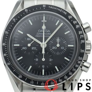 Omega Speedmaster Moonwatch Professional Chronograph 42mm Speedmaster Professional 3570.50 Stainless Steel Men's Watch Black Polished Excellent Condition [Used]