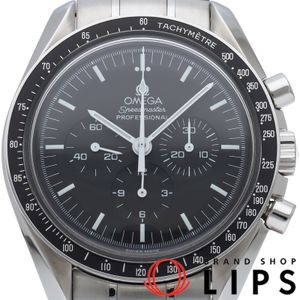 Omega Speedmaster Moonwatch Professional Chronograph 42mm Speedmaster Professional 3570.50 Box Warranty Stainless Steel Men's Watch Black Polished Excellent Condition [Used]