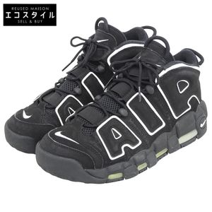 Nike More Uptempo Shoes, Men's, Black, Size 26.5cm, 414962-002, Size 8.5 (US) [Used] (Excellent Condition)