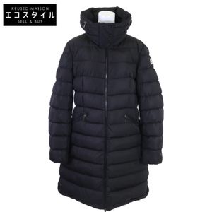 Moncler FLAMMETTE Down Jacket (5)- Excellent Condition (Used)