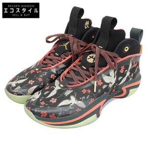 Nike Air Jordan 36 Sakura sneakers, men's, multicolor, Color 27.5cm, DV5266-073, size 9.5 (US), excellent condition. [Used]